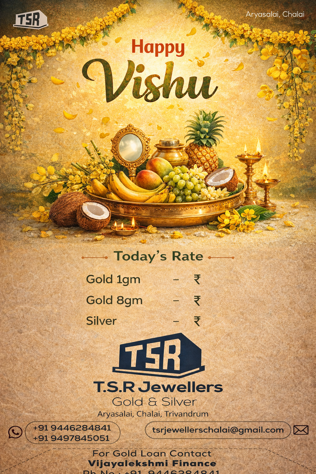 TSR Vishu